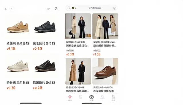 小程序商城选型关注点：域名配置与性能优化